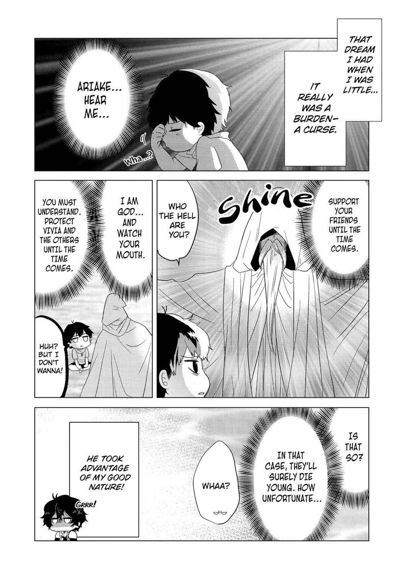 Yuusha Party Wo Tsuihou Sareta Ore Da Ga Ore Kara Sudatte Kureta You De UreshII Nanode Daiseijo Omae Ni Otte Korarete Wa Komaru No Da Ga 1 17