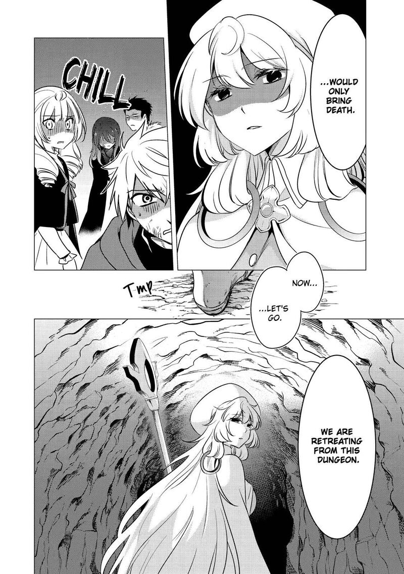 Yuusha Party Wo Tsuihou Sareta Ore Da Ga Ore Kara Sudatte Kureta You De UreshII Nanode Daiseijo Omae Ni Otte Korarete Wa Komaru No Da Ga 10 17