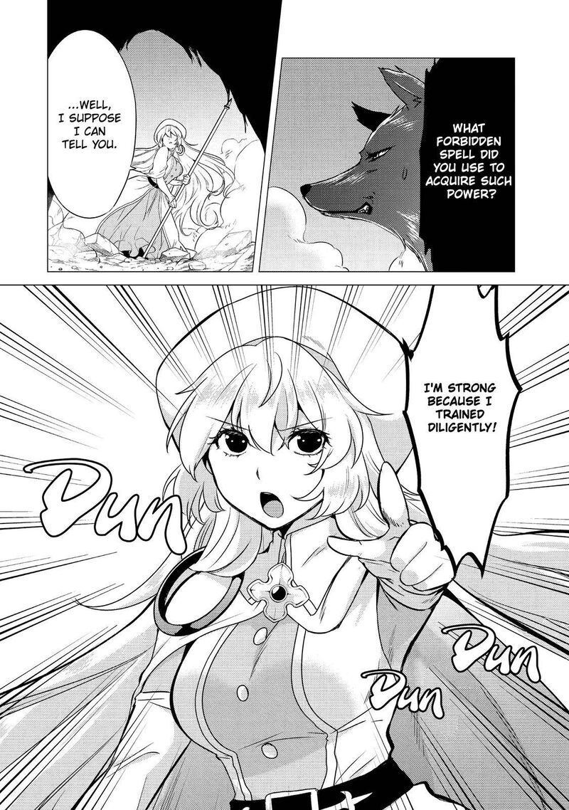Yuusha Party Wo Tsuihou Sareta Ore Da Ga Ore Kara Sudatte Kureta You De UreshII Nanode Daiseijo Omae Ni Otte Korarete Wa Komaru No Da Ga 12 4