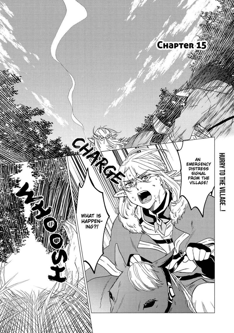 Yuusha Party Wo Tsuihou Sareta Ore Da Ga Ore Kara Sudatte Kureta You De UreshII Nanode Daiseijo Omae Ni Otte Korarete Wa Komaru No Da Ga 15 1