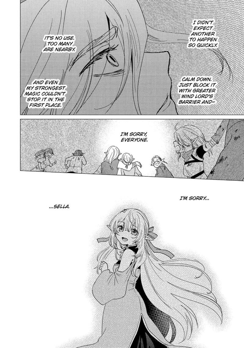 Yuusha Party Wo Tsuihou Sareta Ore Da Ga Ore Kara Sudatte Kureta You De UreshII Nanode Daiseijo Omae Ni Otte Korarete Wa Komaru No Da Ga 15 10
