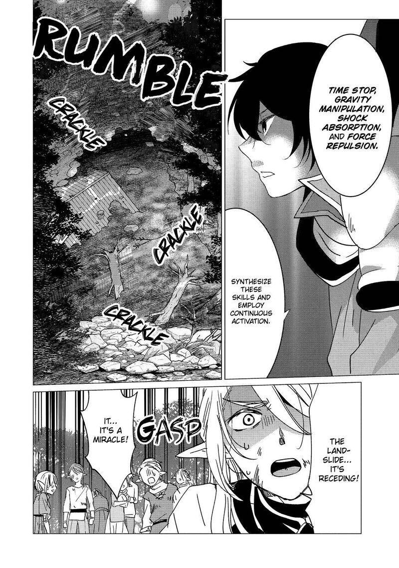 Yuusha Party Wo Tsuihou Sareta Ore Da Ga Ore Kara Sudatte Kureta You De UreshII Nanode Daiseijo Omae Ni Otte Korarete Wa Komaru No Da Ga 15 13