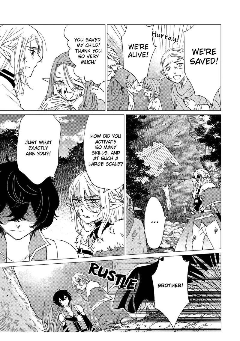 Yuusha Party Wo Tsuihou Sareta Ore Da Ga Ore Kara Sudatte Kureta You De UreshII Nanode Daiseijo Omae Ni Otte Korarete Wa Komaru No Da Ga 15 14