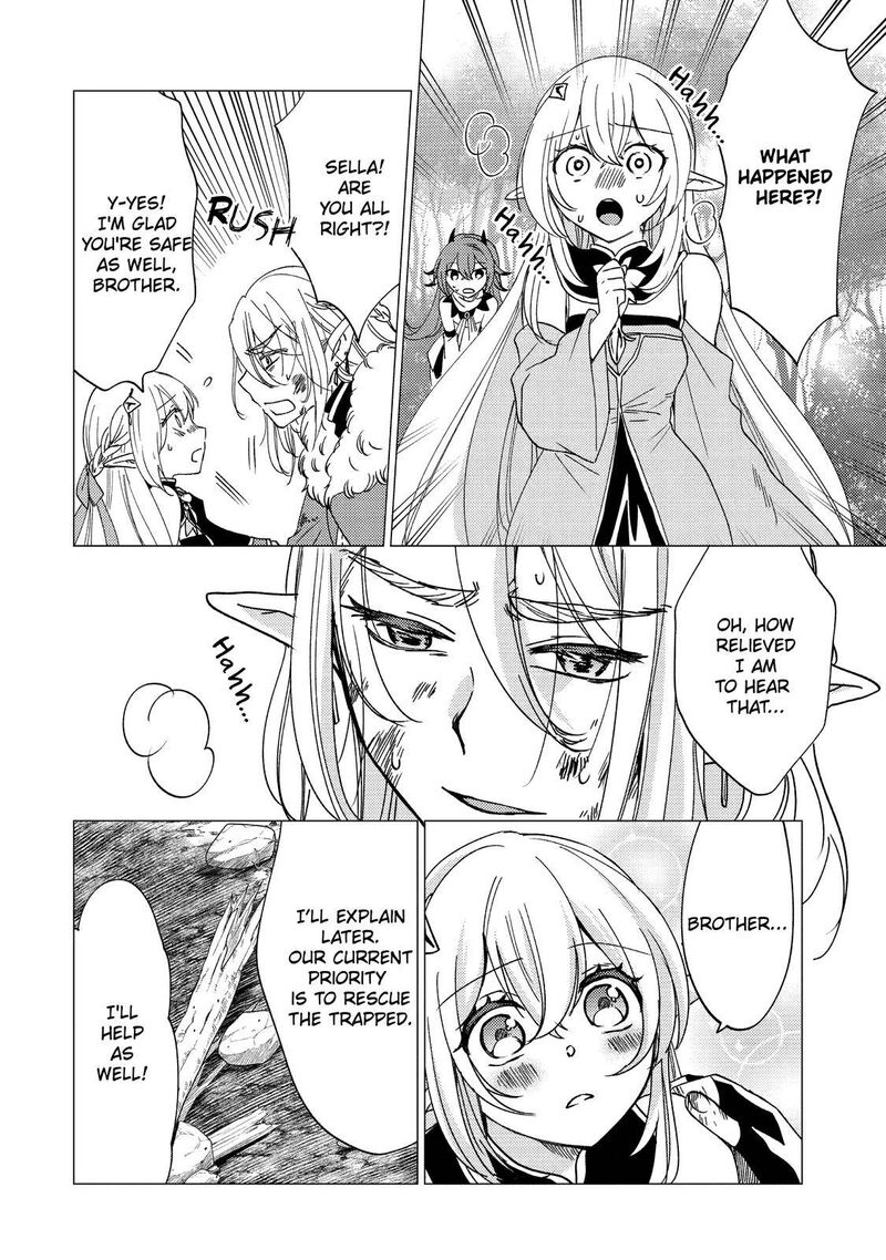 Yuusha Party Wo Tsuihou Sareta Ore Da Ga Ore Kara Sudatte Kureta You De UreshII Nanode Daiseijo Omae Ni Otte Korarete Wa Komaru No Da Ga 15 15