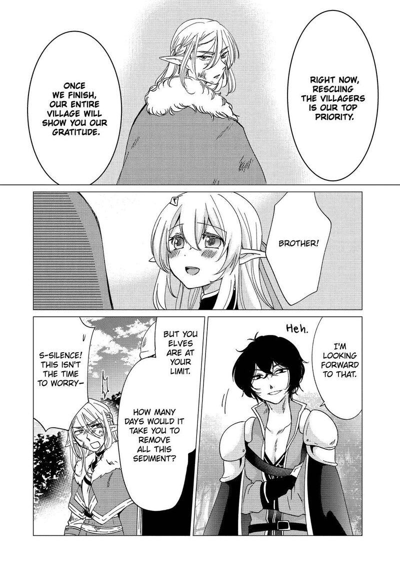 Yuusha Party Wo Tsuihou Sareta Ore Da Ga Ore Kara Sudatte Kureta You De UreshII Nanode Daiseijo Omae Ni Otte Korarete Wa Komaru No Da Ga 15 17