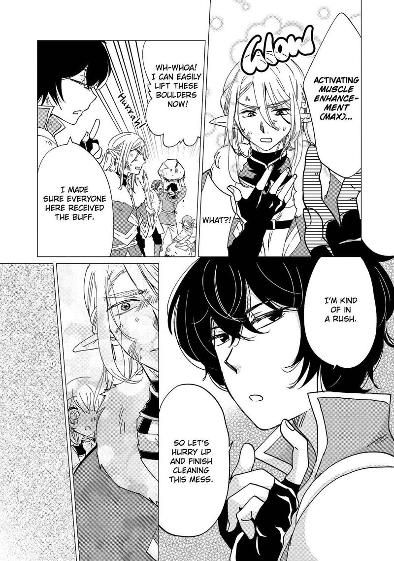 Yuusha Party Wo Tsuihou Sareta Ore Da Ga Ore Kara Sudatte Kureta You De UreshII Nanode Daiseijo Omae Ni Otte Korarete Wa Komaru No Da Ga 15 18