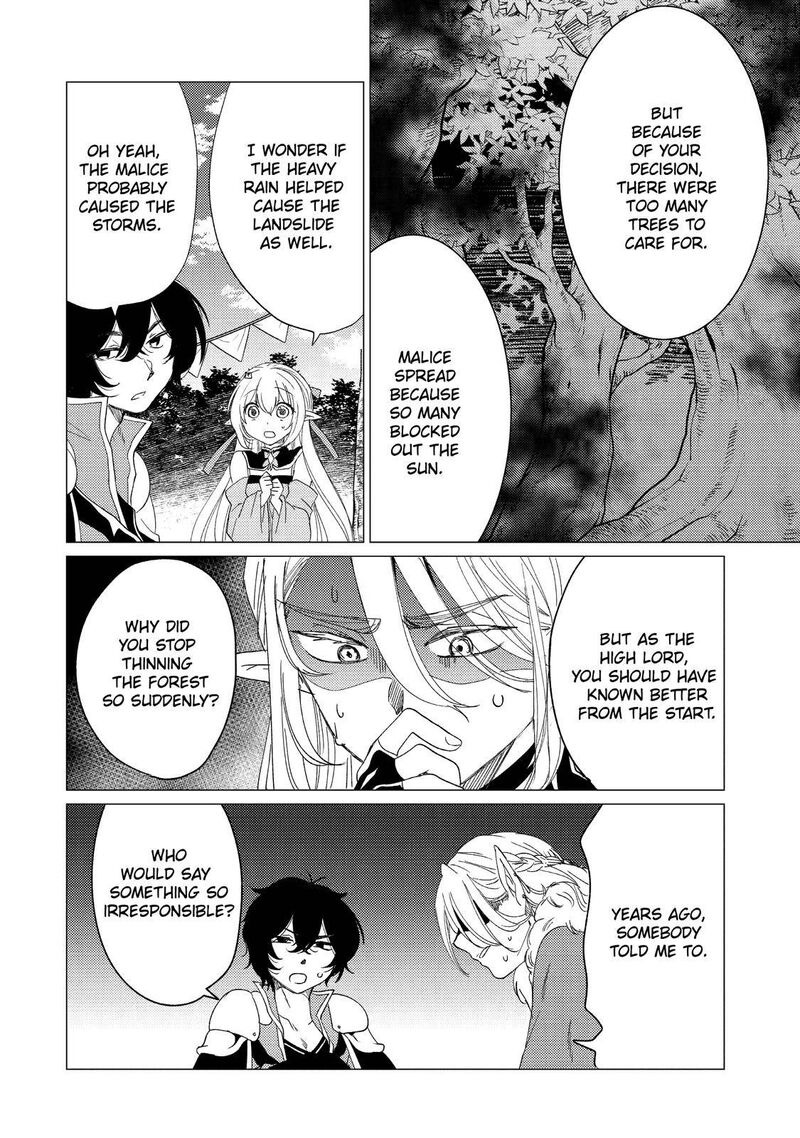 Yuusha Party Wo Tsuihou Sareta Ore Da Ga Ore Kara Sudatte Kureta You De UreshII Nanode Daiseijo Omae Ni Otte Korarete Wa Komaru No Da Ga 15 25