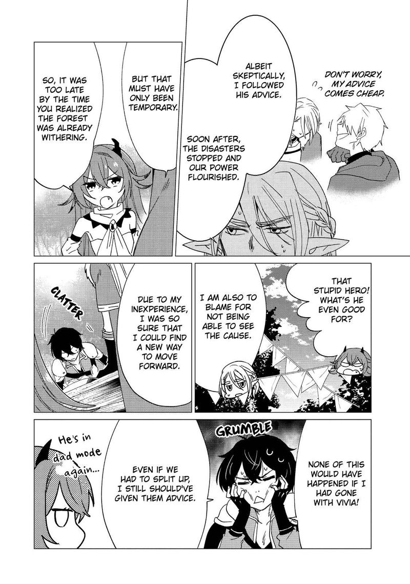 Yuusha Party Wo Tsuihou Sareta Ore Da Ga Ore Kara Sudatte Kureta You De UreshII Nanode Daiseijo Omae Ni Otte Korarete Wa Komaru No Da Ga 15 27