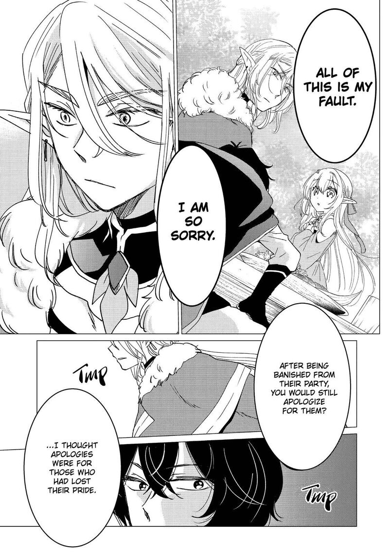 Yuusha Party Wo Tsuihou Sareta Ore Da Ga Ore Kara Sudatte Kureta You De UreshII Nanode Daiseijo Omae Ni Otte Korarete Wa Komaru No Da Ga 15 28