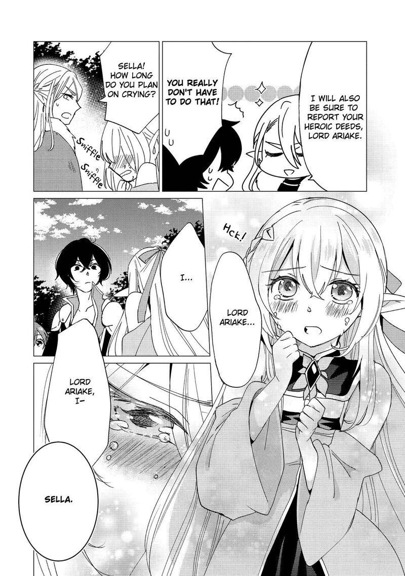 Yuusha Party Wo Tsuihou Sareta Ore Da Ga Ore Kara Sudatte Kureta You De UreshII Nanode Daiseijo Omae Ni Otte Korarete Wa Komaru No Da Ga 15 31