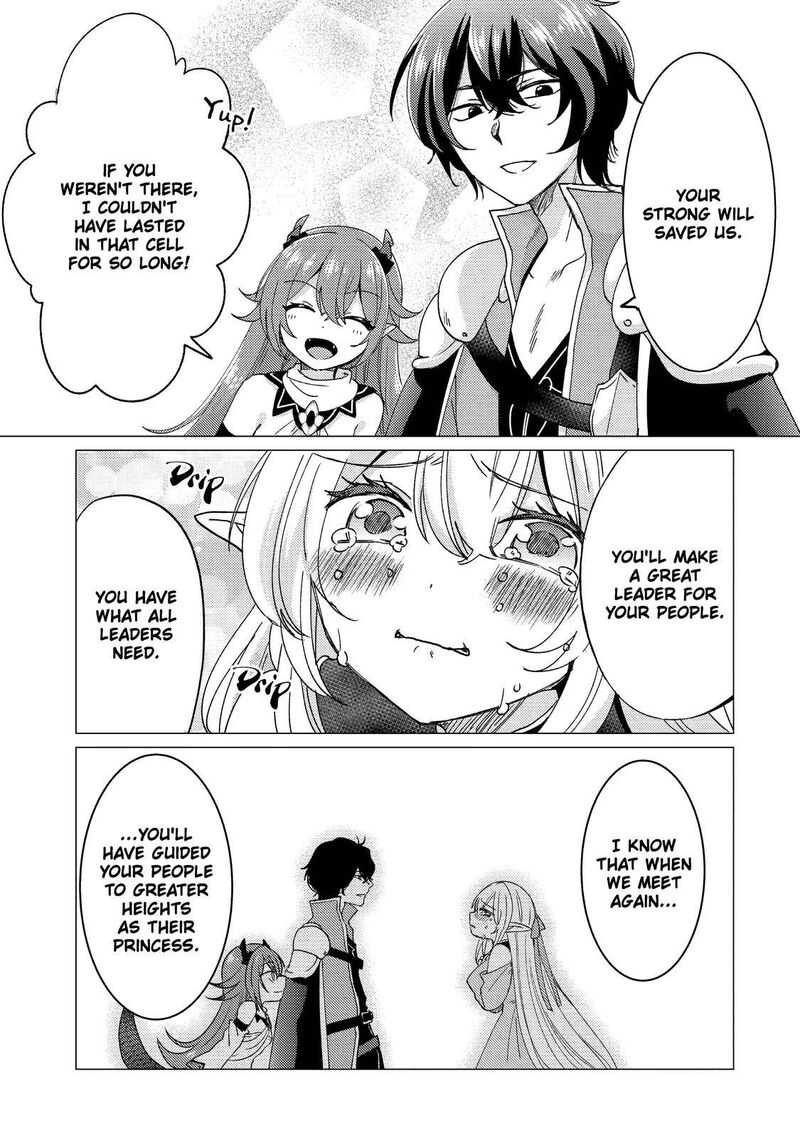 Yuusha Party Wo Tsuihou Sareta Ore Da Ga Ore Kara Sudatte Kureta You De UreshII Nanode Daiseijo Omae Ni Otte Korarete Wa Komaru No Da Ga 15 32