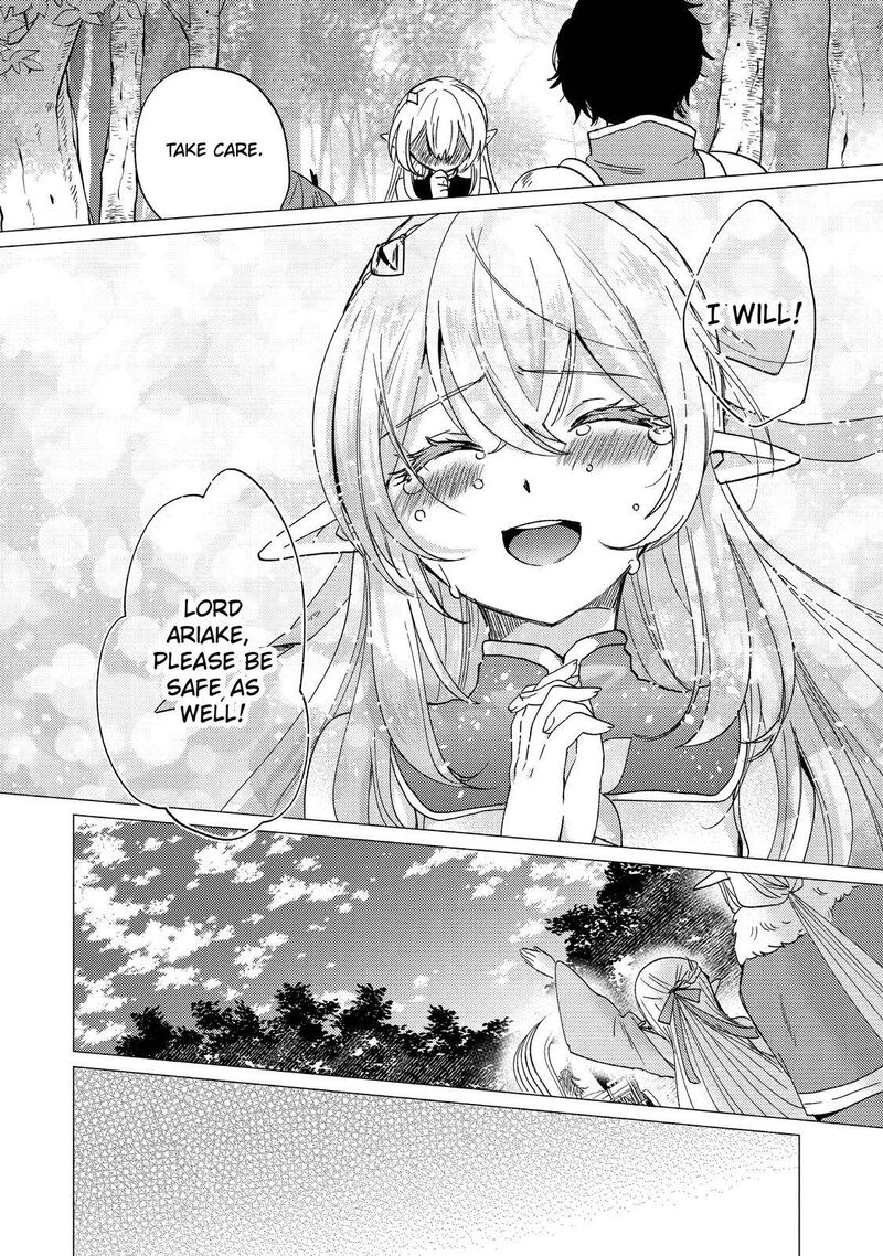 Yuusha Party Wo Tsuihou Sareta Ore Da Ga Ore Kara Sudatte Kureta You De UreshII Nanode Daiseijo Omae Ni Otte Korarete Wa Komaru No Da Ga 15 33