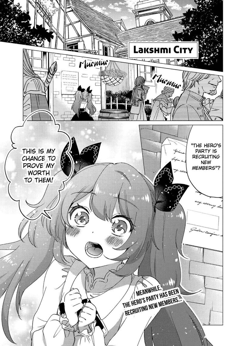 Yuusha Party Wo Tsuihou Sareta Ore Da Ga Ore Kara Sudatte Kureta You De UreshII Nanode Daiseijo Omae Ni Otte Korarete Wa Komaru No Da Ga 15 34