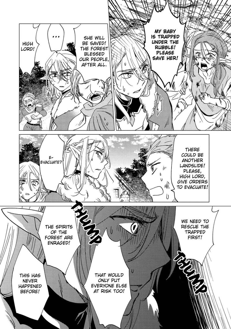 Yuusha Party Wo Tsuihou Sareta Ore Da Ga Ore Kara Sudatte Kureta You De UreshII Nanode Daiseijo Omae Ni Otte Korarete Wa Komaru No Da Ga 15 4