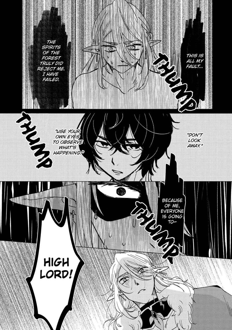 Yuusha Party Wo Tsuihou Sareta Ore Da Ga Ore Kara Sudatte Kureta You De UreshII Nanode Daiseijo Omae Ni Otte Korarete Wa Komaru No Da Ga 15 5