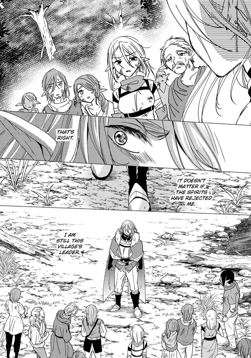 Yuusha Party Wo Tsuihou Sareta Ore Da Ga Ore Kara Sudatte Kureta You De UreshII Nanode Daiseijo Omae Ni Otte Korarete Wa Komaru No Da Ga 15 6