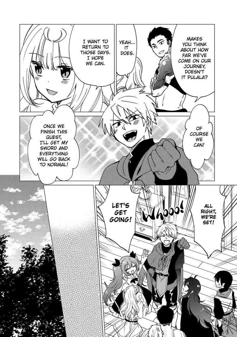Yuusha Party Wo Tsuihou Sareta Ore Da Ga Ore Kara Sudatte Kureta You De UreshII Nanode Daiseijo Omae Ni Otte Korarete Wa Komaru No Da Ga 16 18
