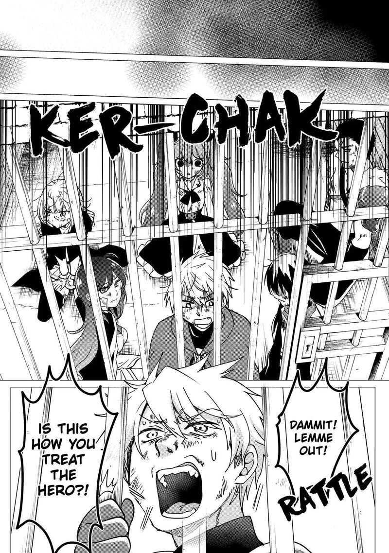 Yuusha Party Wo Tsuihou Sareta Ore Da Ga Ore Kara Sudatte Kureta You De UreshII Nanode Daiseijo Omae Ni Otte Korarete Wa Komaru No Da Ga 18 14