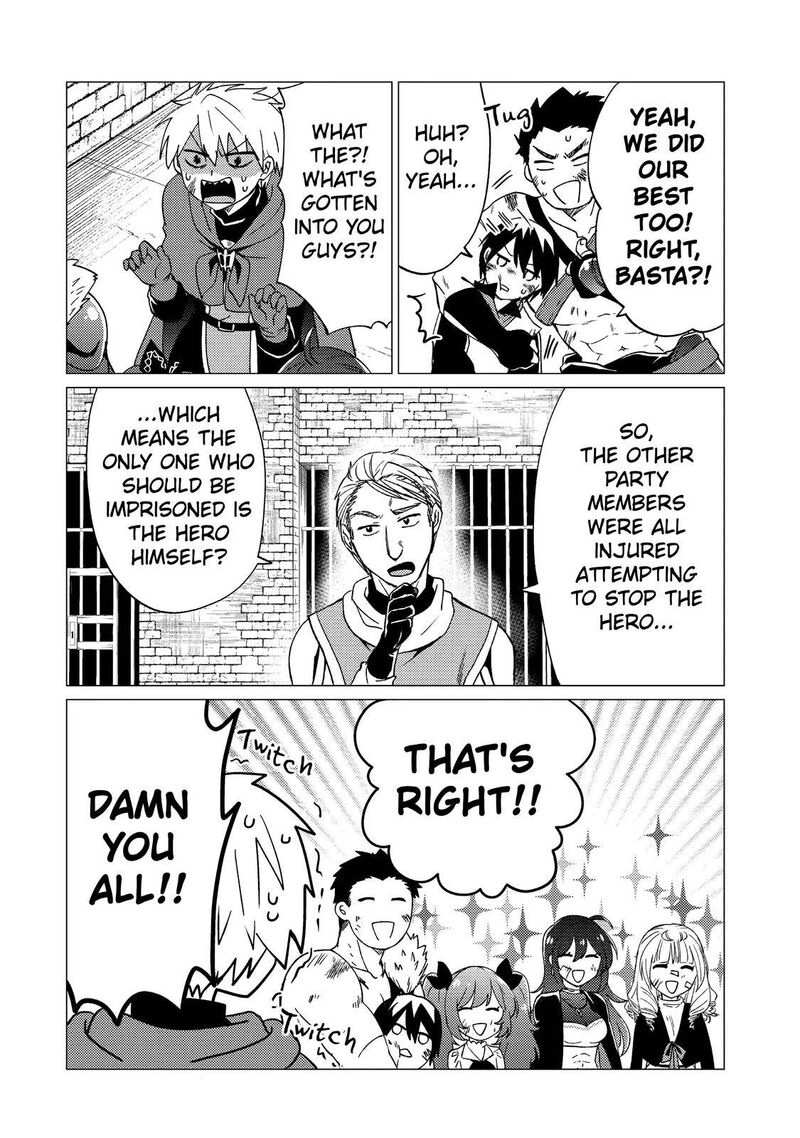 Yuusha Party Wo Tsuihou Sareta Ore Da Ga Ore Kara Sudatte Kureta You De UreshII Nanode Daiseijo Omae Ni Otte Korarete Wa Komaru No Da Ga 18 18
