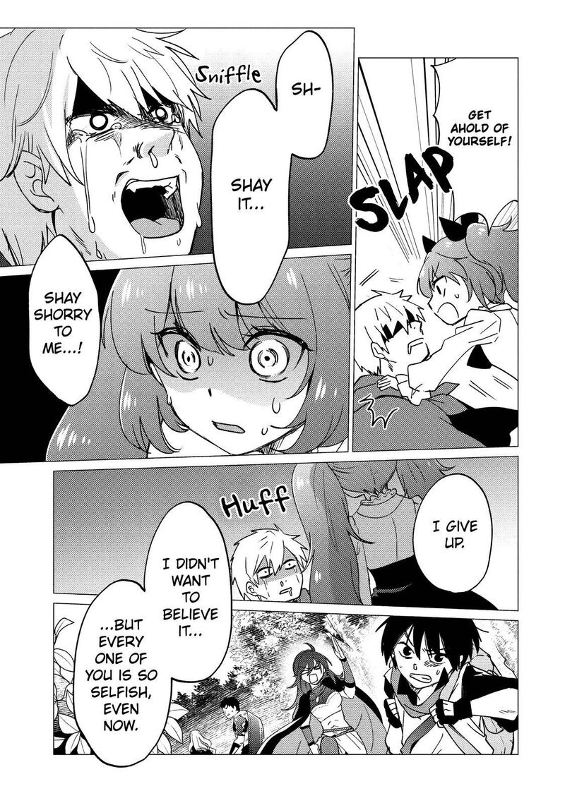 Yuusha Party Wo Tsuihou Sareta Ore Da Ga Ore Kara Sudatte Kureta You De UreshII Nanode Daiseijo Omae Ni Otte Korarete Wa Komaru No Da Ga 18 7