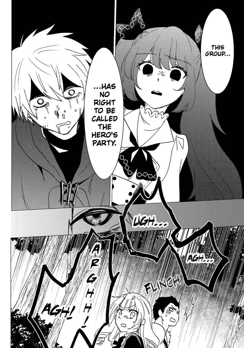 Yuusha Party Wo Tsuihou Sareta Ore Da Ga Ore Kara Sudatte Kureta You De UreshII Nanode Daiseijo Omae Ni Otte Korarete Wa Komaru No Da Ga 18 8