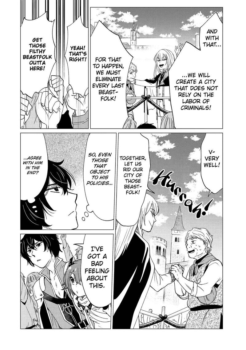 Yuusha Party Wo Tsuihou Sareta Ore Da Ga Ore Kara Sudatte Kureta You De UreshII Nanode Daiseijo Omae Ni Otte Korarete Wa Komaru No Da Ga 19 6