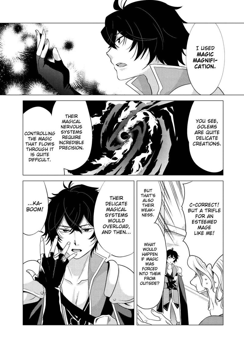 Yuusha Party Wo Tsuihou Sareta Ore Da Ga Ore Kara Sudatte Kureta You De UreshII Nanode Daiseijo Omae Ni Otte Korarete Wa Komaru No Da Ga 2 39