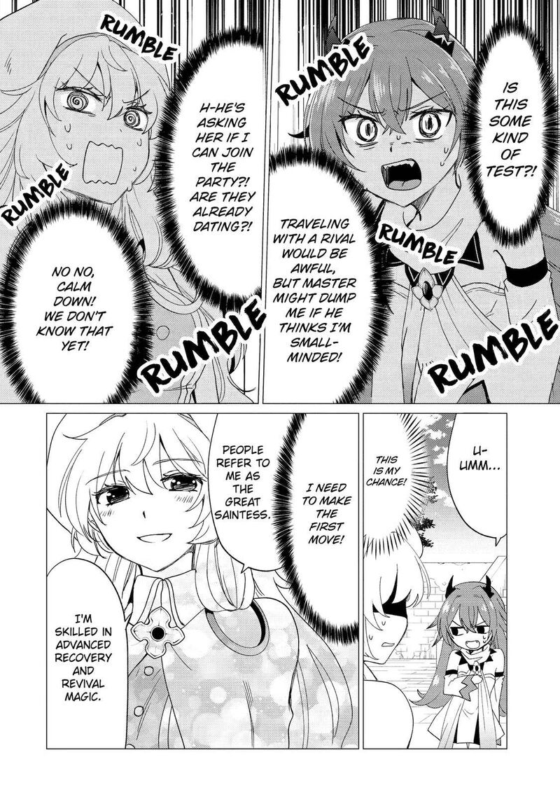 Yuusha Party Wo Tsuihou Sareta Ore Da Ga Ore Kara Sudatte Kureta You De UreshII Nanode Daiseijo Omae Ni Otte Korarete Wa Komaru No Da Ga 20 18