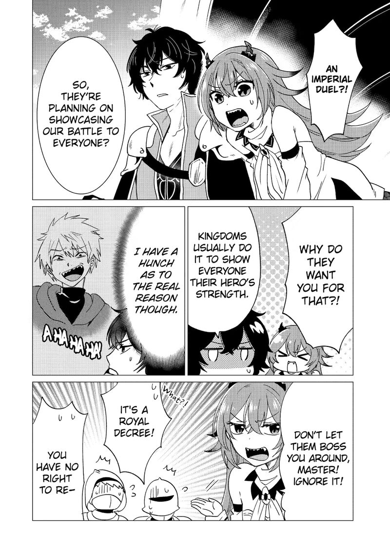 Yuusha Party Wo Tsuihou Sareta Ore Da Ga Ore Kara Sudatte Kureta You De UreshII Nanode Daiseijo Omae Ni Otte Korarete Wa Komaru No Da Ga 24 4
