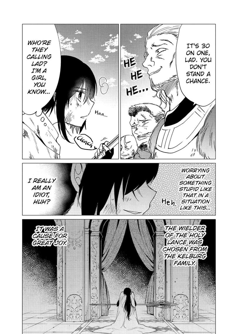 Yuusha Party Wo Tsuihou Sareta Ore Da Ga Ore Kara Sudatte Kureta You De UreshII Nanode Daiseijo Omae Ni Otte Korarete Wa Komaru No Da Ga 26 5