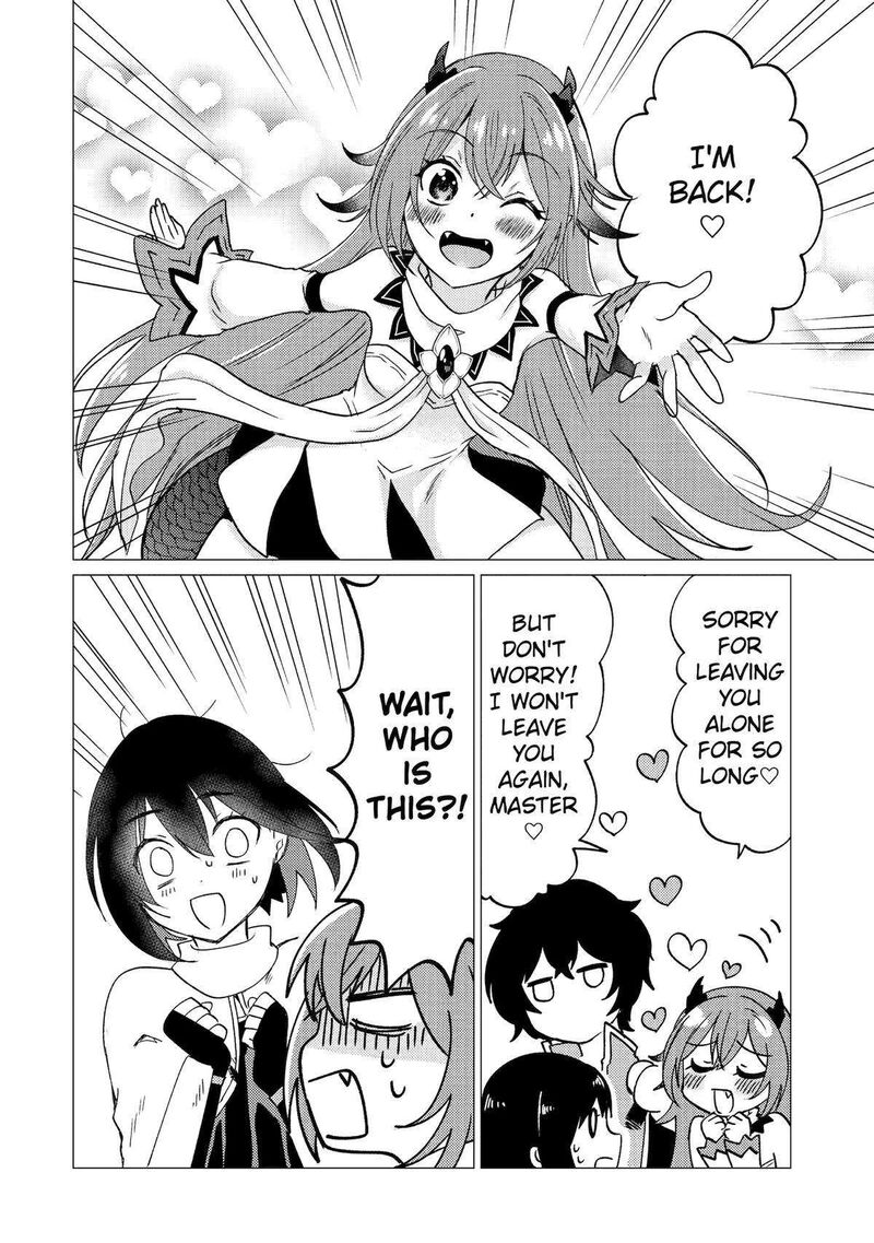 Yuusha Party Wo Tsuihou Sareta Ore Da Ga Ore Kara Sudatte Kureta You De UreshII Nanode Daiseijo Omae Ni Otte Korarete Wa Komaru No Da Ga 27 10