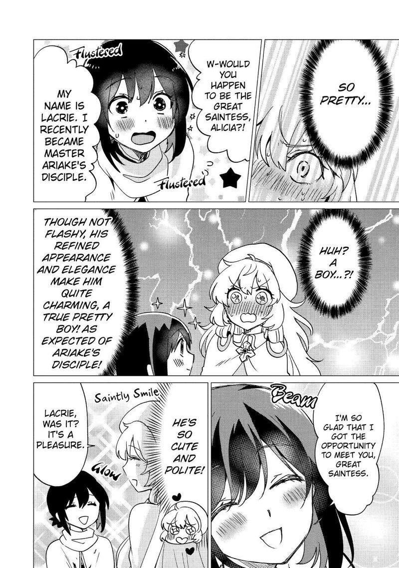 Yuusha Party Wo Tsuihou Sareta Ore Da Ga Ore Kara Sudatte Kureta You De UreshII Nanode Daiseijo Omae Ni Otte Korarete Wa Komaru No Da Ga 28 14