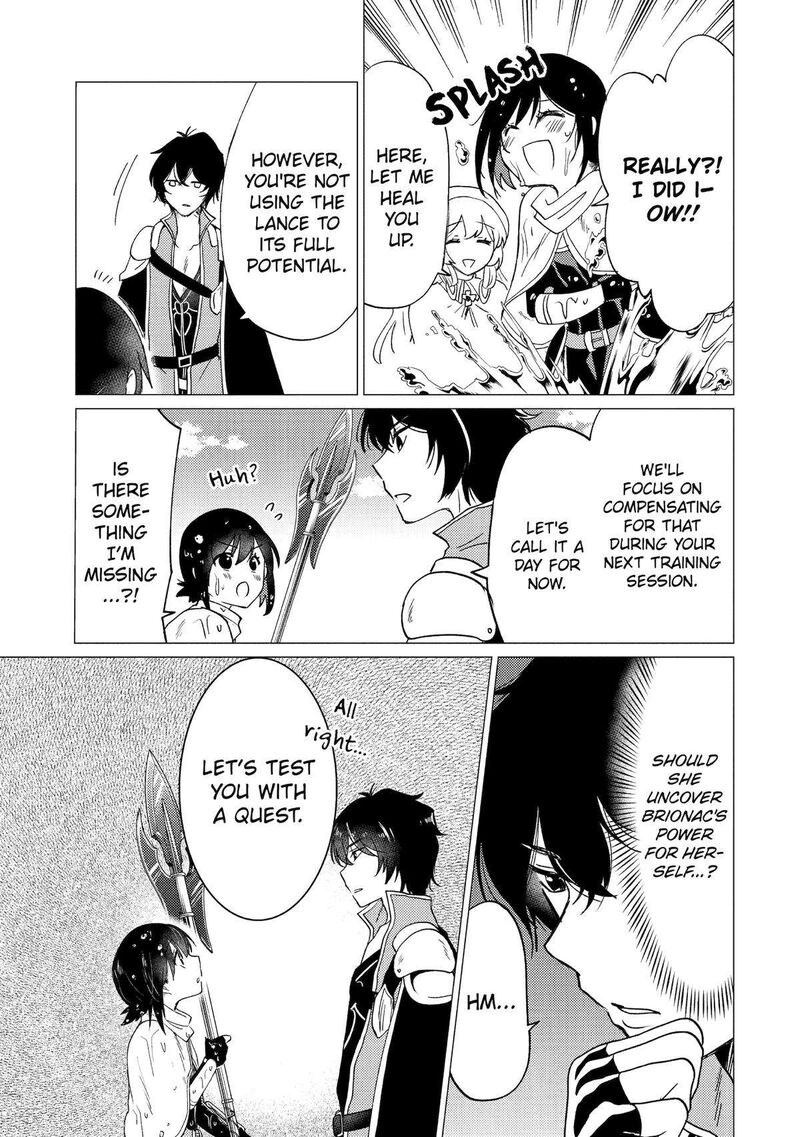 Yuusha Party Wo Tsuihou Sareta Ore Da Ga Ore Kara Sudatte Kureta You De UreshII Nanode Daiseijo Omae Ni Otte Korarete Wa Komaru No Da Ga 29 19