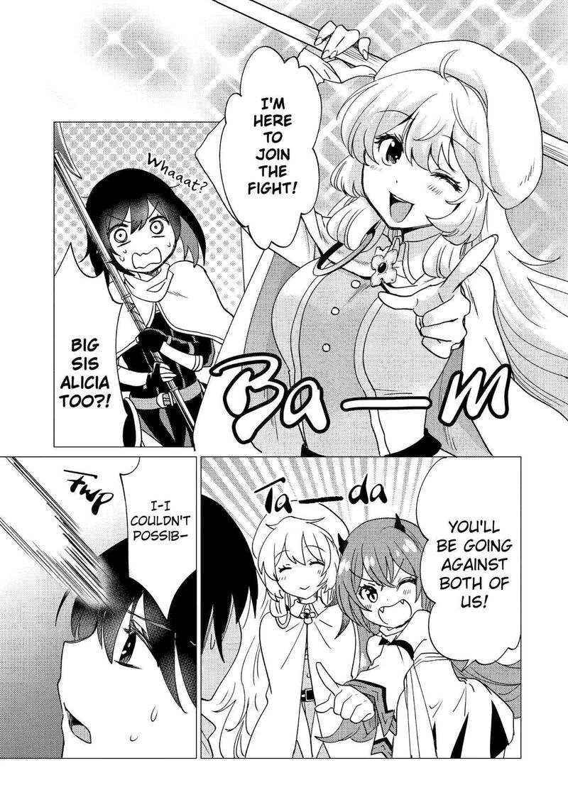 Yuusha Party Wo Tsuihou Sareta Ore Da Ga Ore Kara Sudatte Kureta You De UreshII Nanode Daiseijo Omae Ni Otte Korarete Wa Komaru No Da Ga 29 5