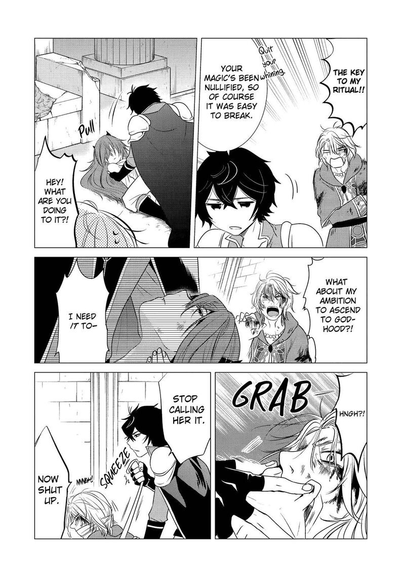 Yuusha Party Wo Tsuihou Sareta Ore Da Ga Ore Kara Sudatte Kureta You De UreshII Nanode Daiseijo Omae Ni Otte Korarete Wa Komaru No Da Ga 3 12