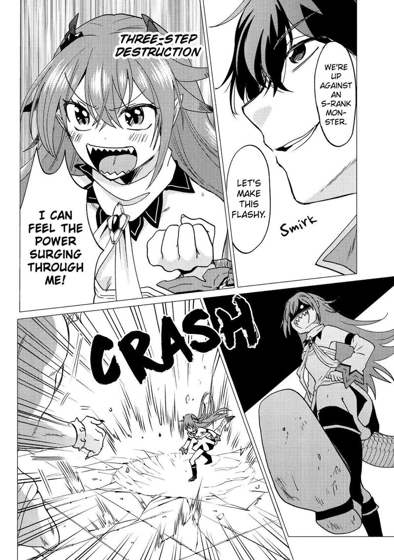 Yuusha Party Wo Tsuihou Sareta Ore Da Ga Ore Kara Sudatte Kureta You De UreshII Nanode Daiseijo Omae Ni Otte Korarete Wa Komaru No Da Ga 30 26