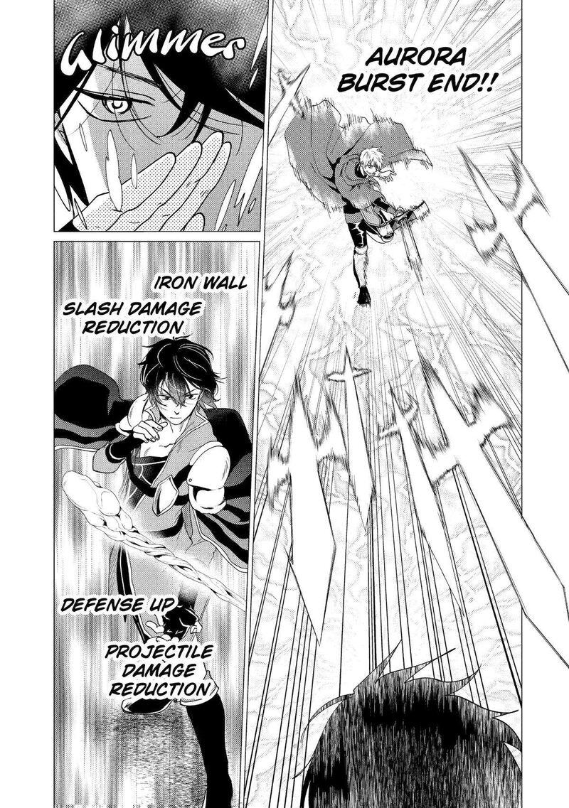 Yuusha Party Wo Tsuihou Sareta Ore Da Ga Ore Kara Sudatte Kureta You De UreshII Nanode Daiseijo Omae Ni Otte Korarete Wa Komaru No Da Ga 33 23