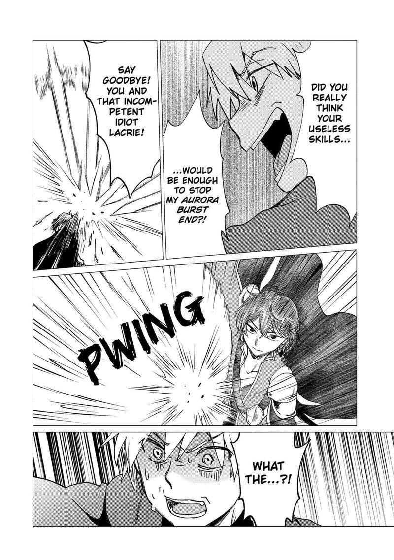 Yuusha Party Wo Tsuihou Sareta Ore Da Ga Ore Kara Sudatte Kureta You De UreshII Nanode Daiseijo Omae Ni Otte Korarete Wa Komaru No Da Ga 33 24