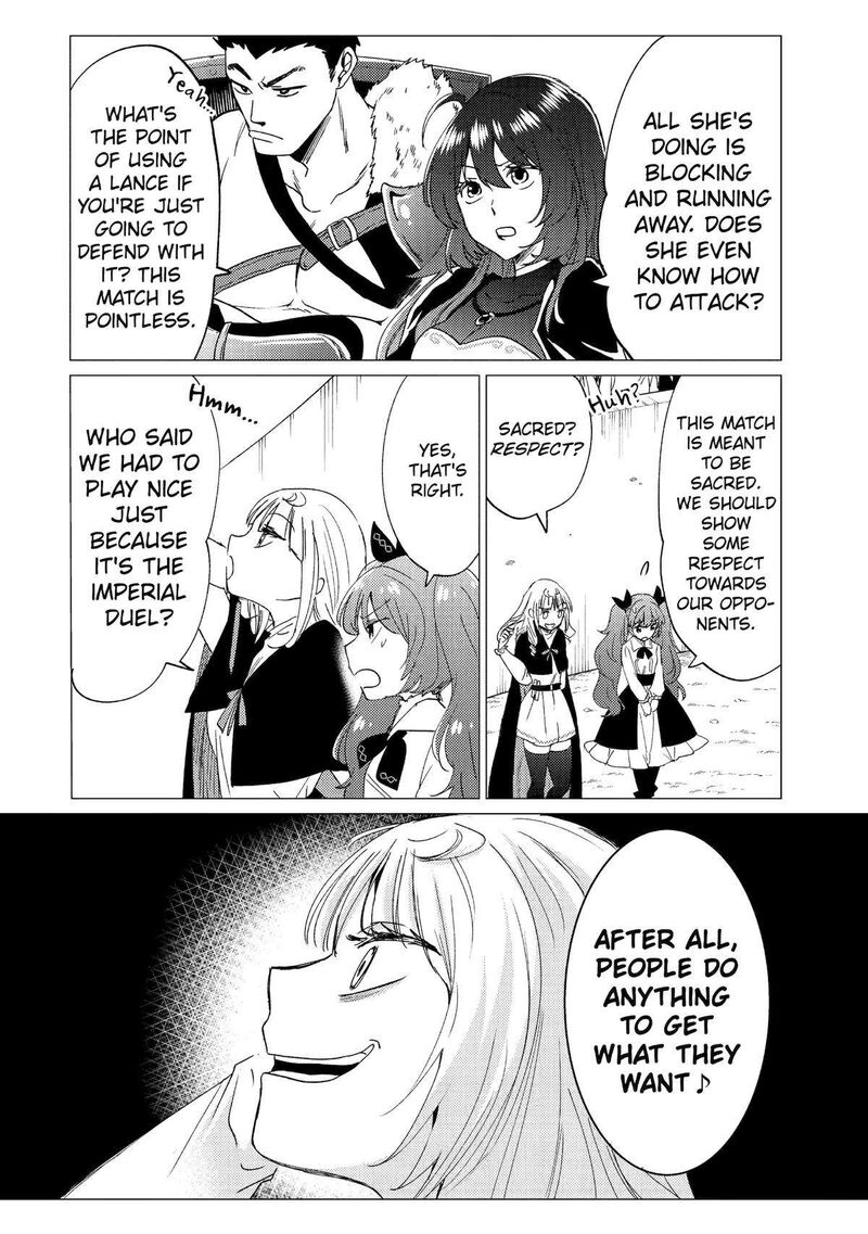 Yuusha Party Wo Tsuihou Sareta Ore Da Ga Ore Kara Sudatte Kureta You De UreshII Nanode Daiseijo Omae Ni Otte Korarete Wa Komaru No Da Ga 34 8