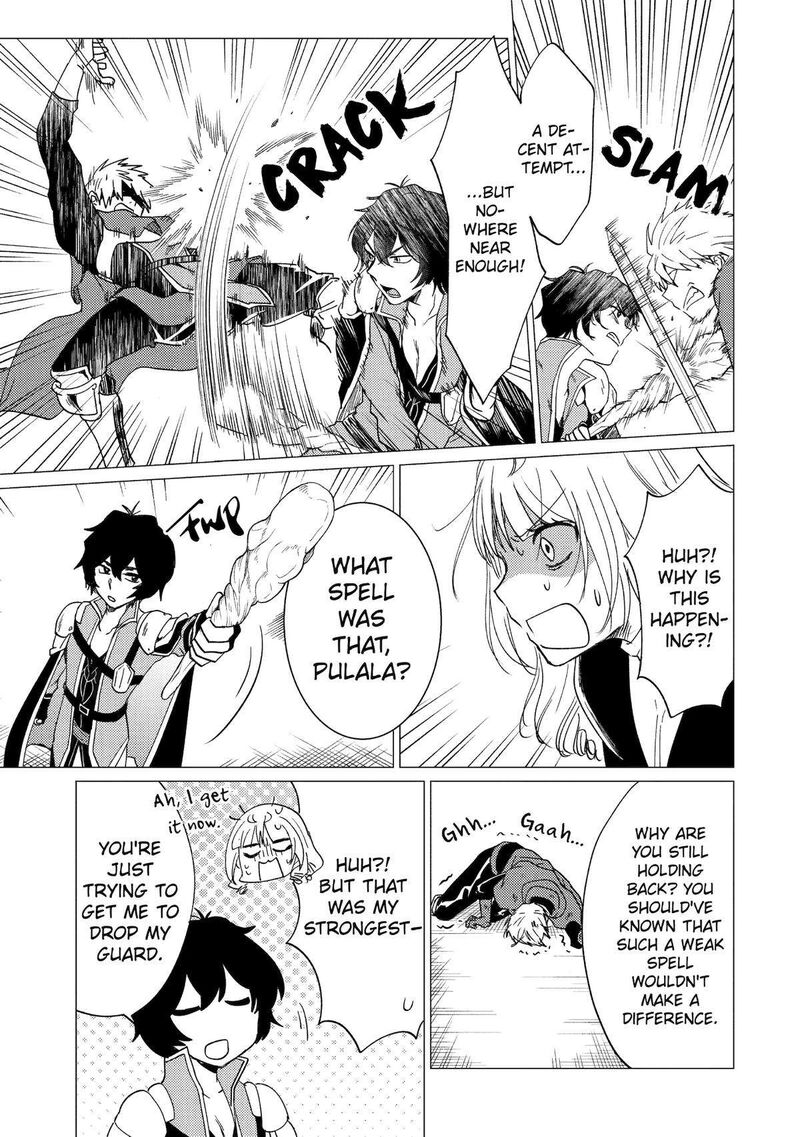 Yuusha Party Wo Tsuihou Sareta Ore Da Ga Ore Kara Sudatte Kureta You De UreshII Nanode Daiseijo Omae Ni Otte Korarete Wa Komaru No Da Ga 36 15
