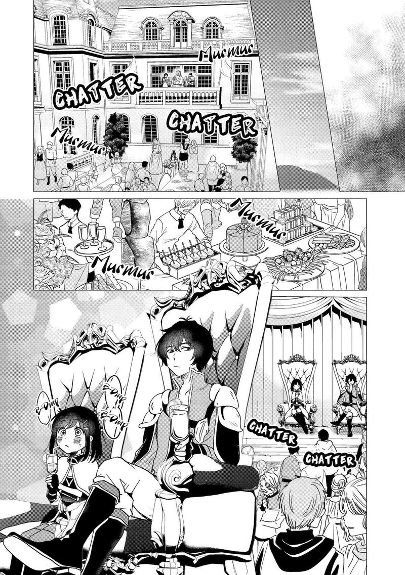 Yuusha Party Wo Tsuihou Sareta Ore Da Ga Ore Kara Sudatte Kureta You De UreshII Nanode Daiseijo Omae Ni Otte Korarete Wa Komaru No Da Ga 38 10