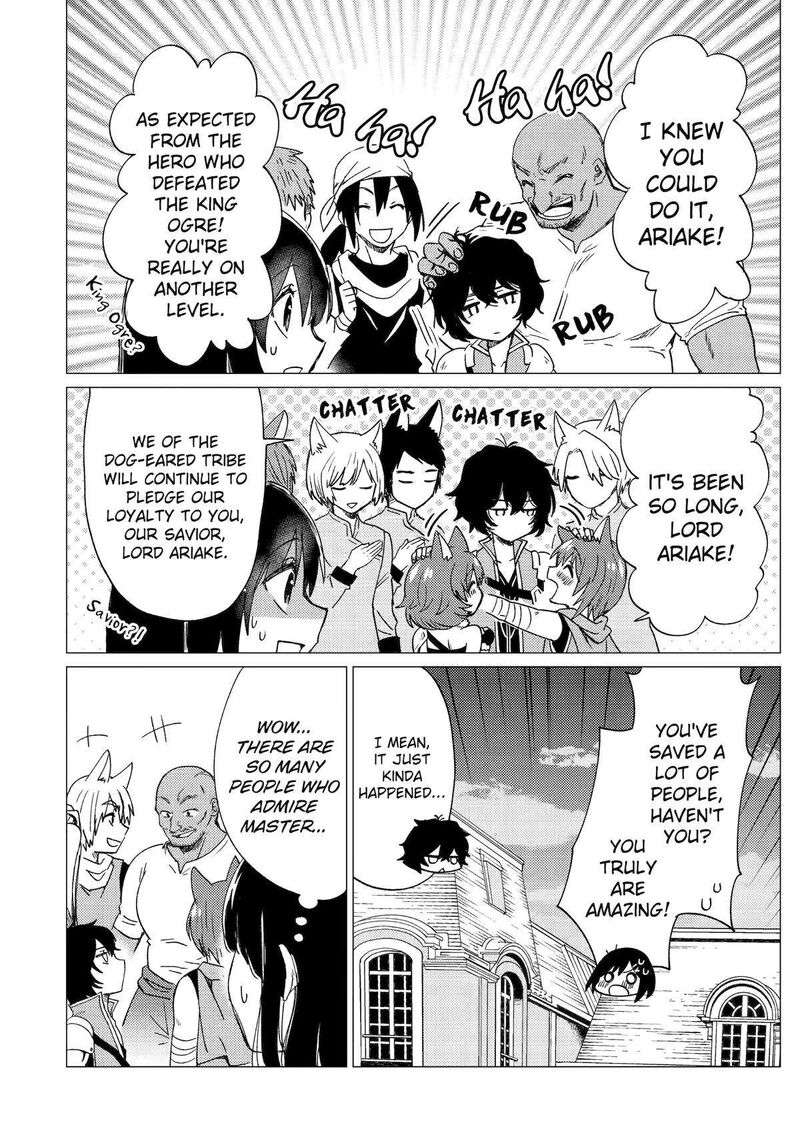 Yuusha Party Wo Tsuihou Sareta Ore Da Ga Ore Kara Sudatte Kureta You De UreshII Nanode Daiseijo Omae Ni Otte Korarete Wa Komaru No Da Ga 38 12