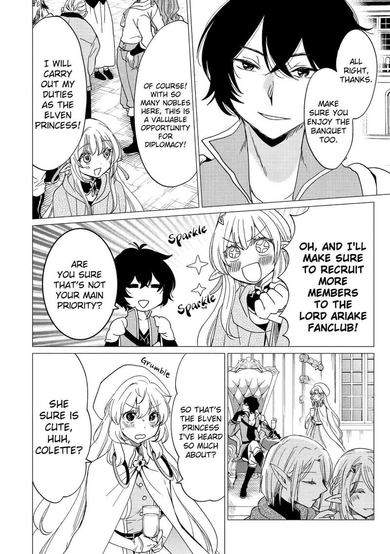 Yuusha Party Wo Tsuihou Sareta Ore Da Ga Ore Kara Sudatte Kureta You De UreshII Nanode Daiseijo Omae Ni Otte Korarete Wa Komaru No Da Ga 38 16