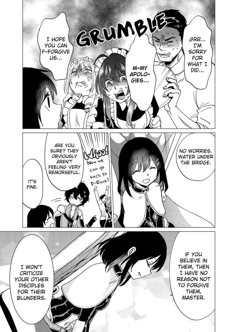 Yuusha Party Wo Tsuihou Sareta Ore Da Ga Ore Kara Sudatte Kureta You De UreshII Nanode Daiseijo Omae Ni Otte Korarete Wa Komaru No Da Ga 38 21