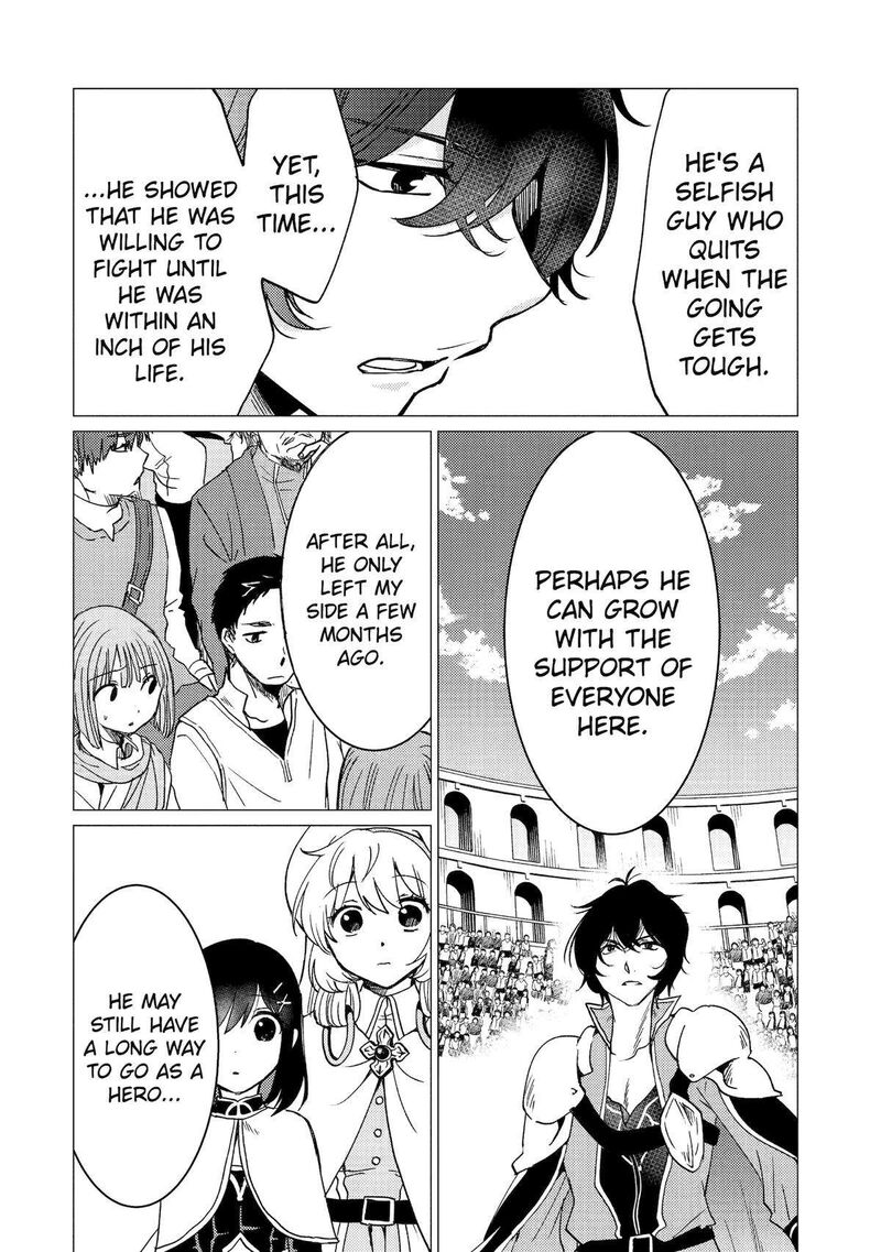 Yuusha Party Wo Tsuihou Sareta Ore Da Ga Ore Kara Sudatte Kureta You De UreshII Nanode Daiseijo Omae Ni Otte Korarete Wa Komaru No Da Ga 38 4
