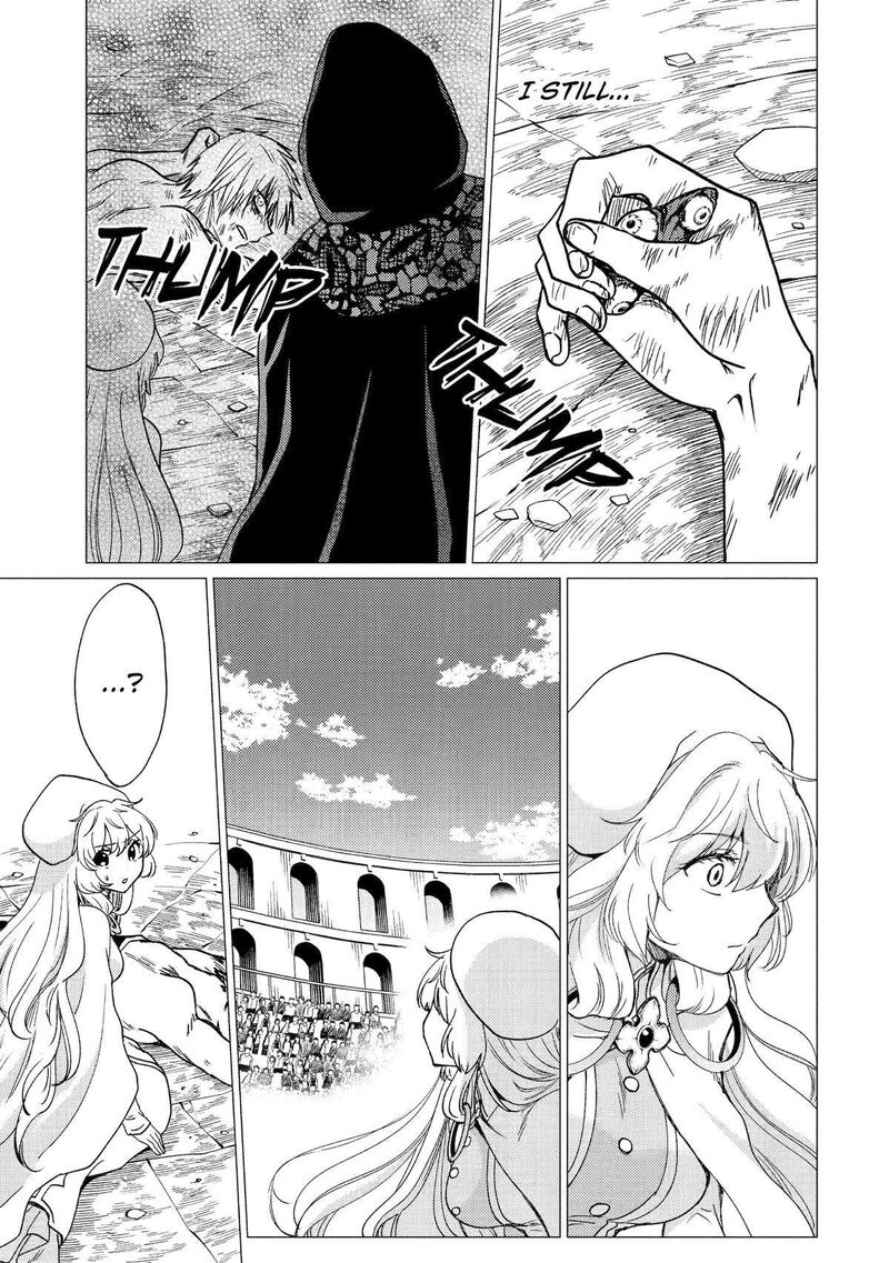 Yuusha Party Wo Tsuihou Sareta Ore Da Ga Ore Kara Sudatte Kureta You De UreshII Nanode Daiseijo Omae Ni Otte Korarete Wa Komaru No Da Ga 38 9