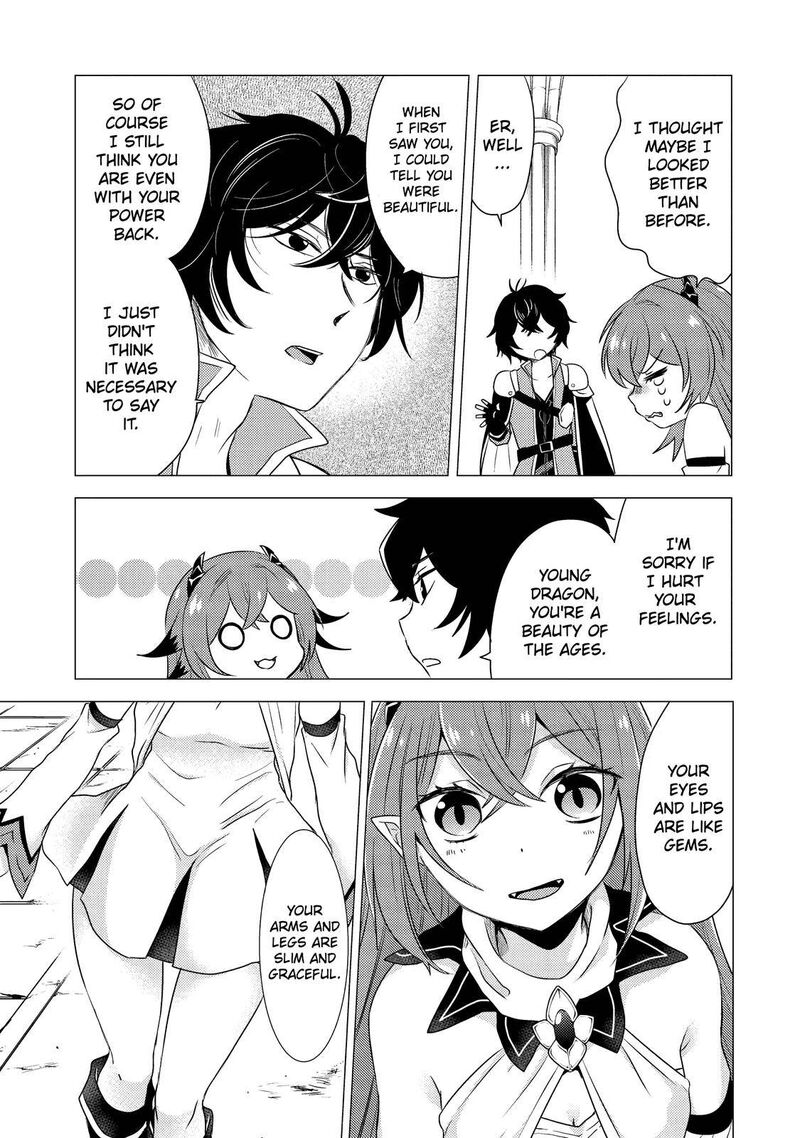 Yuusha Party Wo Tsuihou Sareta Ore Da Ga Ore Kara Sudatte Kureta You De UreshII Nanode Daiseijo Omae Ni Otte Korarete Wa Komaru No Da Ga 4 17