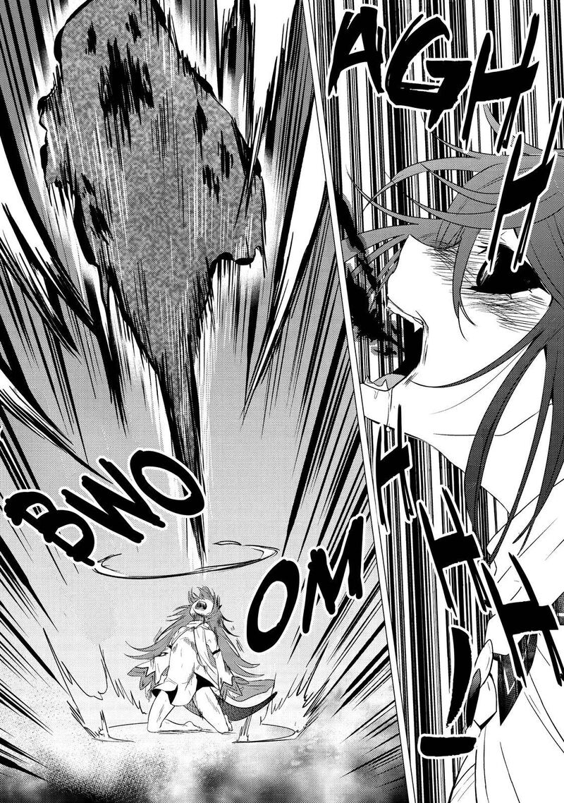 Yuusha Party Wo Tsuihou Sareta Ore Da Ga Ore Kara Sudatte Kureta You De UreshII Nanode Daiseijo Omae Ni Otte Korarete Wa Komaru No Da Ga 4 5