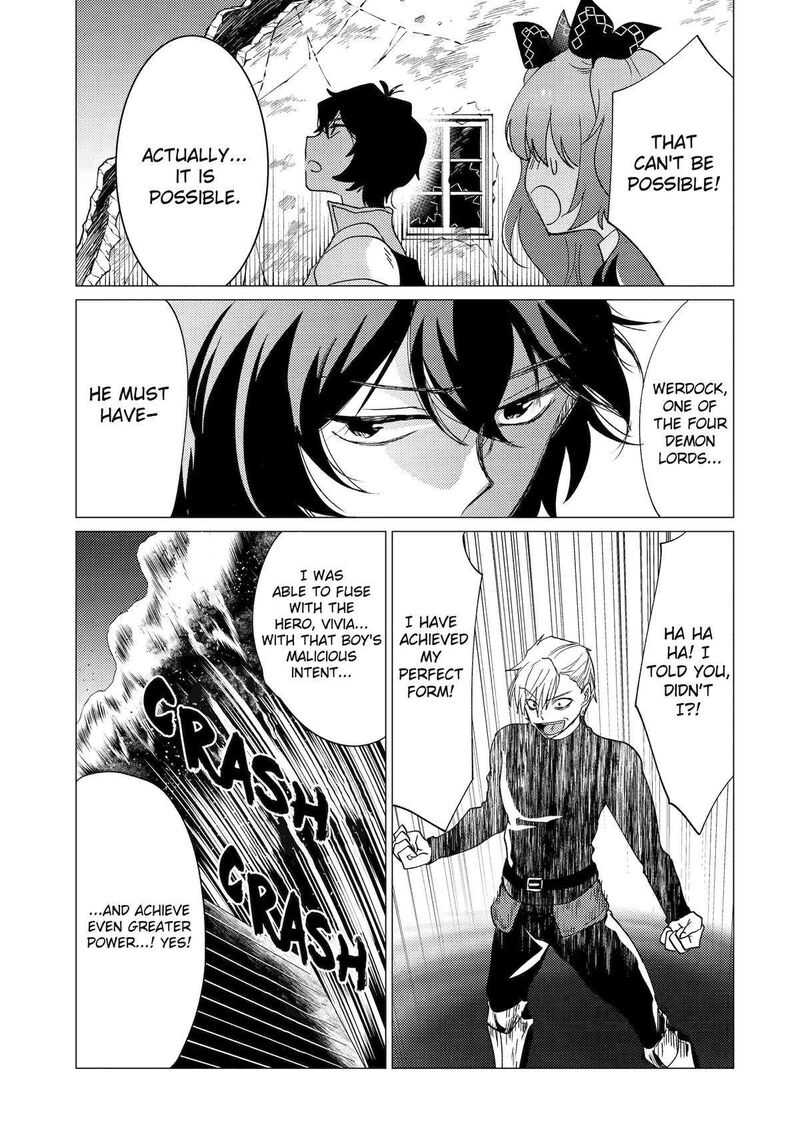 Yuusha Party Wo Tsuihou Sareta Ore Da Ga Ore Kara Sudatte Kureta You De UreshII Nanode Daiseijo Omae Ni Otte Korarete Wa Komaru No Da Ga 41 3