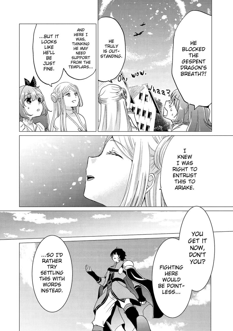 Yuusha Party Wo Tsuihou Sareta Ore Da Ga Ore Kara Sudatte Kureta You De UreshII Nanode Daiseijo Omae Ni Otte Korarete Wa Komaru No Da Ga 46 10